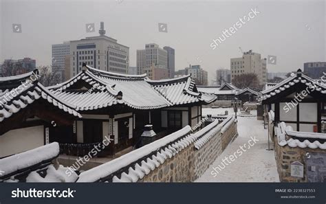 South Korea Seoul Namsangol Hanok Village Stock Photo 2238327553 ...