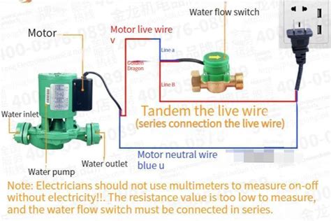 Water Flow Switch Water Pump Flow Sensor Manufacturer-supplier China