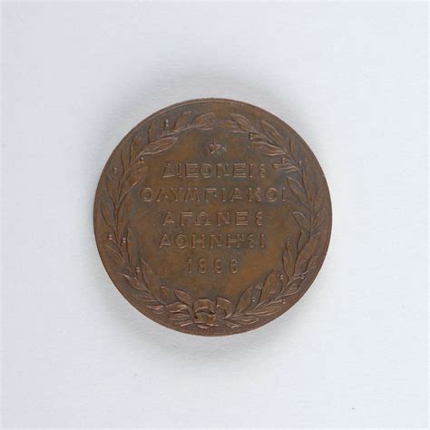 Athens 1896 Summer Olympics Participation Medal | RR Auction