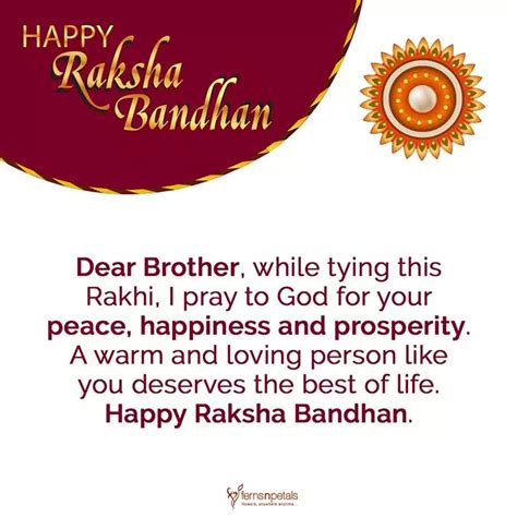 Happy Rakhi Wishes To Brother Twitter – Bokkors Marketing