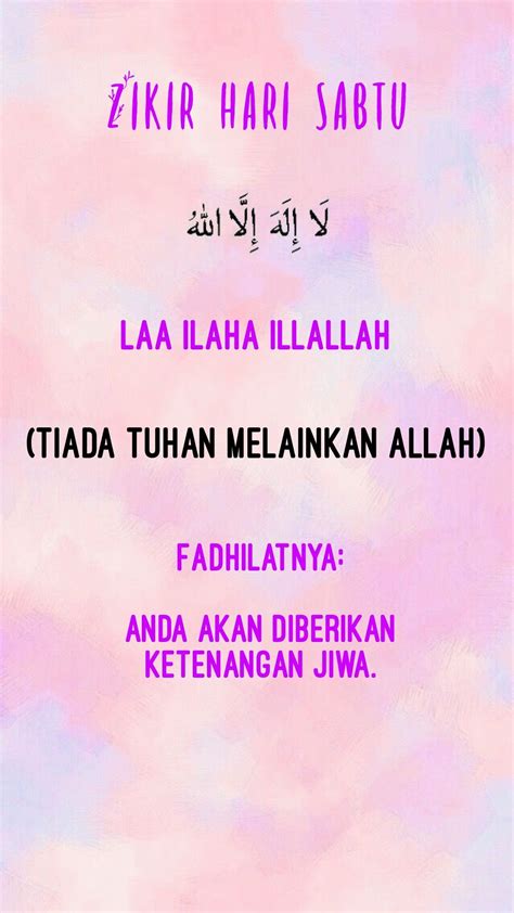 Zikir Hari Sabtu 💜 | Faith, Save, Allah