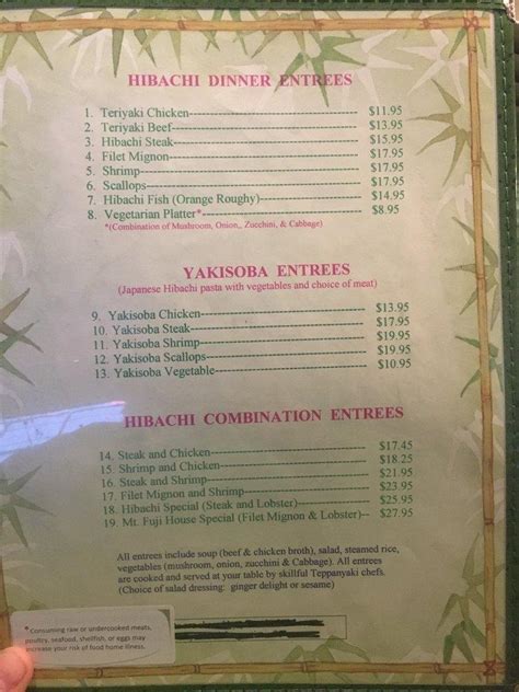 Menu at MT Fuji Japanese Steak House steakhouse, Lafayette