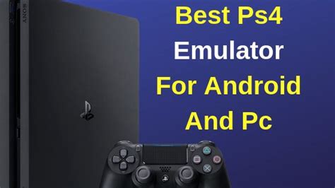 PS3 PS4 Emulator Bios ROMS Free Download APK