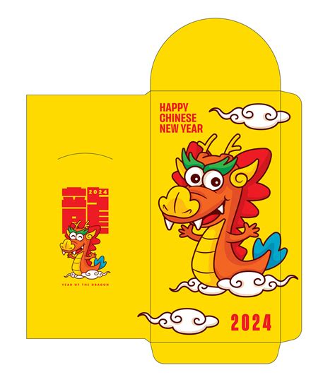 Chinese New Year 2024 Year of the dragon. Money envelope red packet wit ...