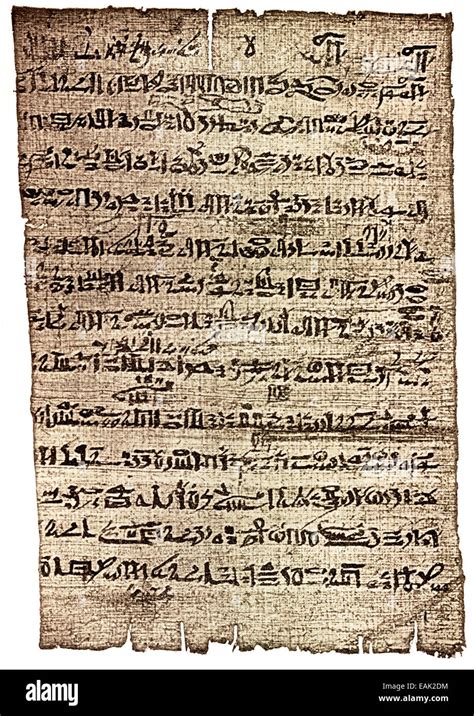 Papyrus with hieratic script, description of Pi-Ramesses, the capital ...