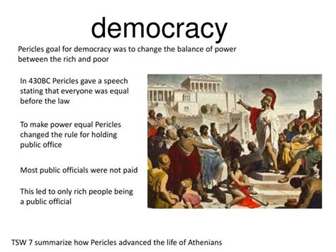 PPT - Pericles & AThens PowerPoint Presentation - ID:2336883