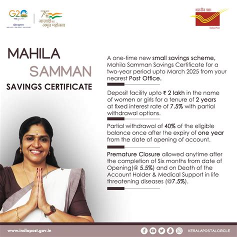 Mahila Samman Savings Certificate - Pamphlets ~ India Posts' Retired Officers' Association