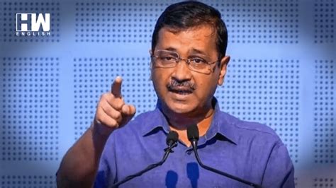 CM Arvind Kejriwal Likely To Be Arrested Today Claims AAP Leaders - HW News English