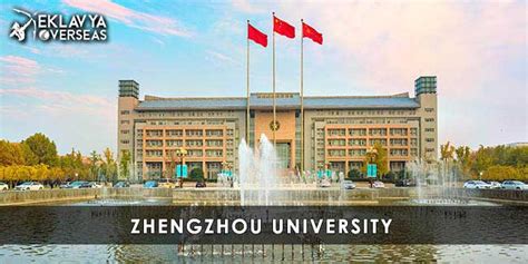 Zhengzhou University, China: Fees, Admission, Eligibility