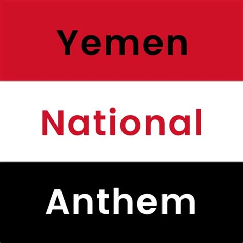 Yemen National Anthem | Apps | 148Apps