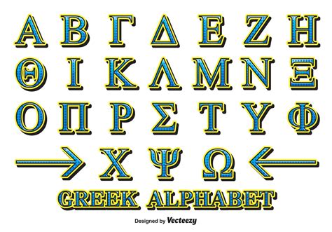 Decorative Greek Alphabet Vector - Download Free Vector Art, Stock Graphics & Images