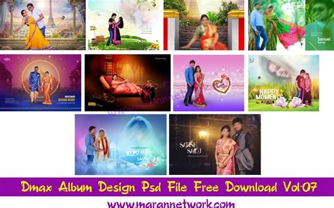 Dmax Album Design Psd File Free Download Vol-07 – Maran Network