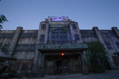 Fuji-Q Highland’s Labyrinth of Fear: Japan’s Most Terrifying Haunted ...