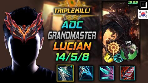 GrandMaster Adc Lucian Build Galeforce Press the Attack - Lucian Adc vs ...