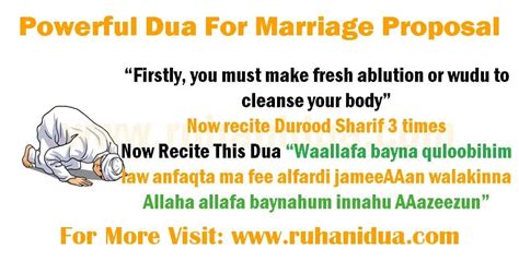 Powerful Dua For Marriage Proposal [100% Effective]