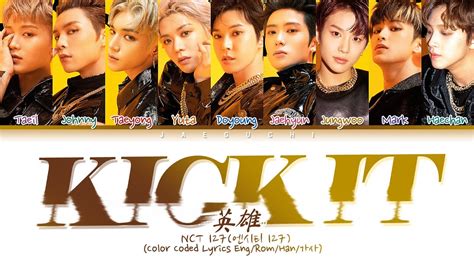 Nct 127 Kick It / NCT 127's Jaehyun, Yuta, & Doyoung 'Kick It' in more ...