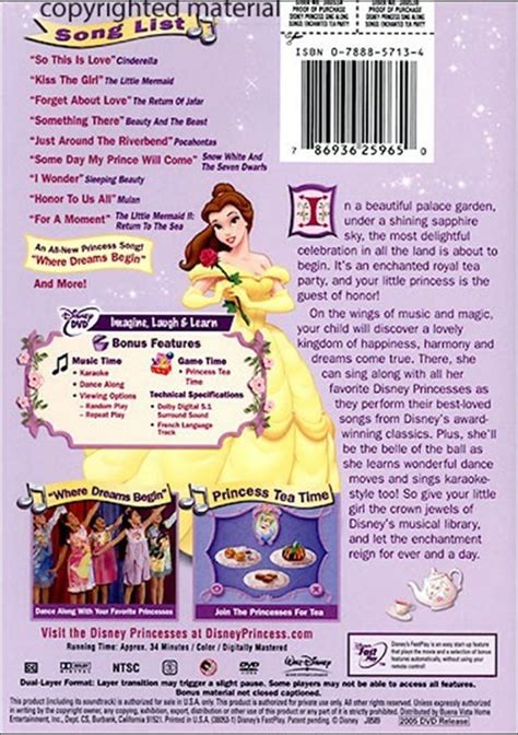 Disney Princess Sing Along Songs: Enchanted Tea Party - Volume 2 (DVD ...