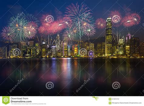 Hong Kong stock photo. Image of hong, event, national - 57261012