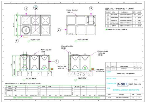 WATER TANK: GRP TANK DRAWING For 9Ton Water Tank -2x3x1.5