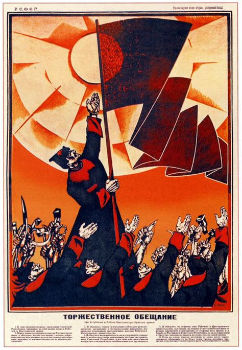 Pin by Cherylyn Larking on Soviet propaganda posters | Propaganda posters, Propaganda art ...