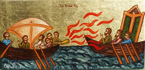 "The Greek fire ( ignis graecus). Copy from Byzantine miniature ...