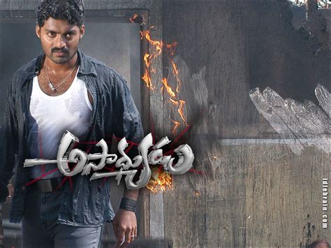 5 Best Kalyan Ram Movies | NotSoPorangi