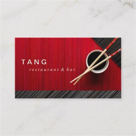 Red Black Chinese Asian Restaurant Chef Catering Business Card | Zazzle | Catering business ...