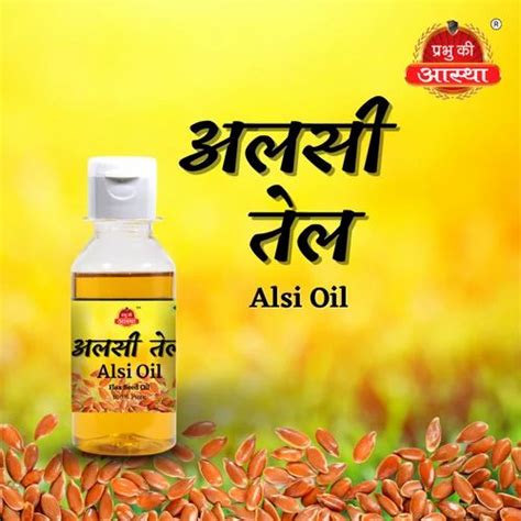 Alsi Flaxseed Oil, Packaging Size: 1 L at Rs 220/litre in Raipur | ID ...