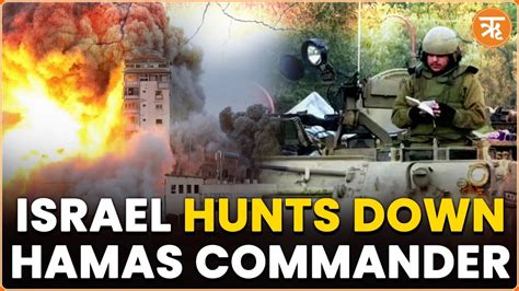 IDF Hunts Down Commando of Hamas Terrorist Organisation, Ali Qadhi; Was Behind Israel's ...