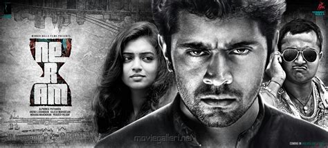 Neram Tamil Movie Wallpapers - Nivin & Nazriya Nazim | Moviegalleri.net