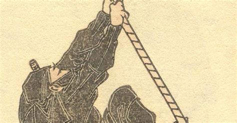 Ninja by Hokusai (Illustration) - World History Encyclopedia