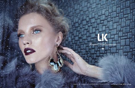 LK Jewelry – Leetal Kalmanson winter 2013