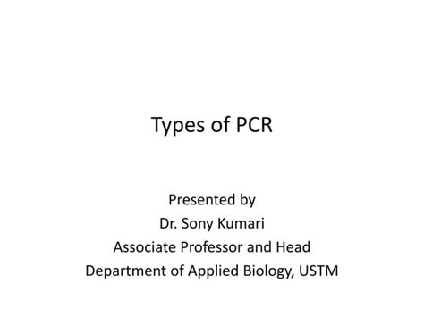 pcr types.pptx