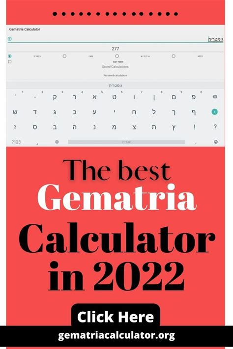 Gematria chart everything you need to know in 2022 – Artofit