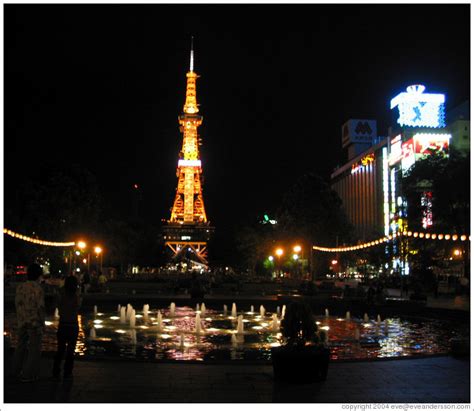 TV tower and fountain. (Photo ID 11115-sapporo)