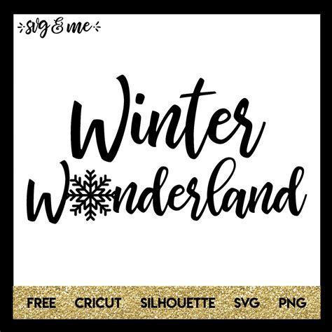 Winter Wonderland Free SVG - SVG & Me