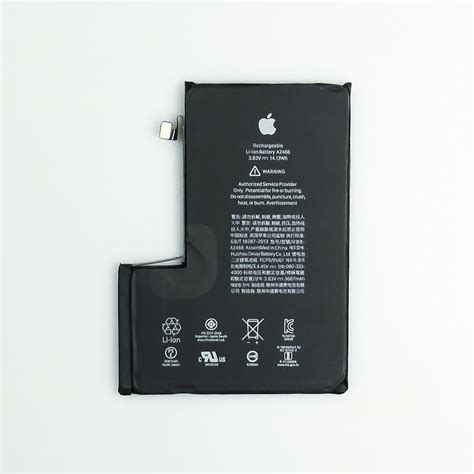 Genuine OEM Original Apple Iphone 12 Pro Max Battery Brand New Iphone Battery with Zero Circle ...