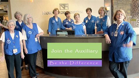 Northside Hospital Atlanta Auxiliary Services on Vimeo