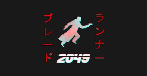 3D Hologram Blade Runner 2049 Katakana - Blade Runner - T-Shirt | TeePublic