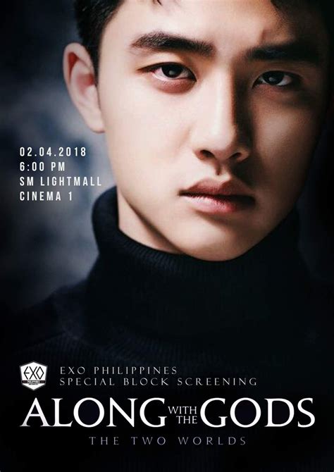 Do Kyungsoo - In line with ALONG WITH GOD’s – TWO WORLDS...