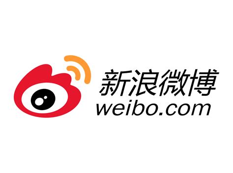 Weibo China, Launches Logo Similar to X/Twitter