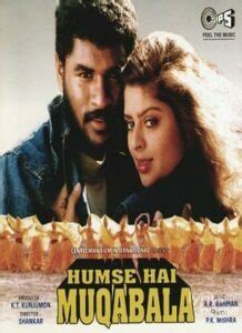 Humse Hai Muqabala (1994) Songs Lyrics & Videos [All Songs List ...