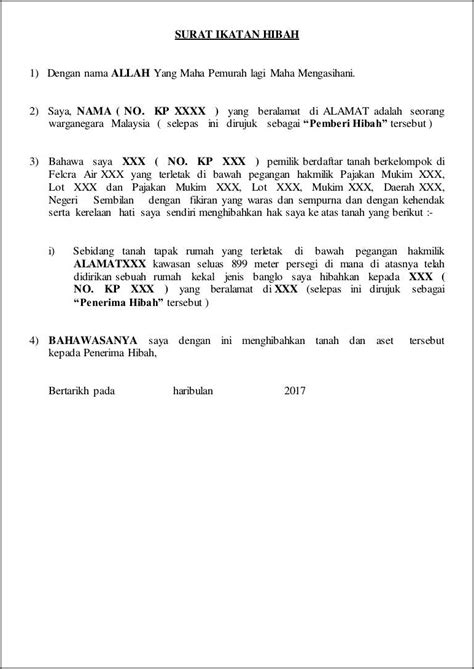 Contoh Surat Pernyataan Hibah Tanah Pemiliknya Almarhum Untuk Anak - Surat permohonan : Desain ...