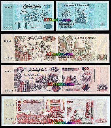 algeria currency | Algeria banknotes - Algeria paper money catalog and ...