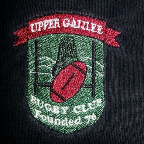מועדון רוגבי גליל עליון - Upper Galilee Rugby Club