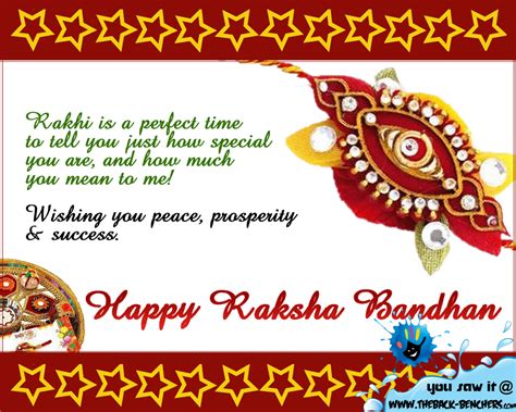 Happy Rakhi wishes - TheBack-Benchers.comTheBack-Benchers.com