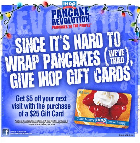 IHOP Gift Card Deal