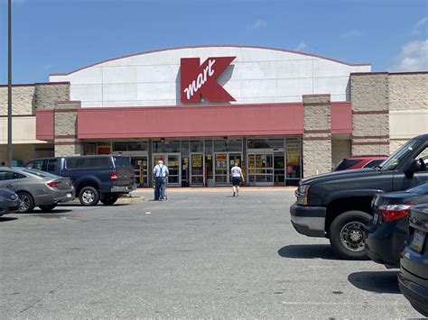 Kmart Locations