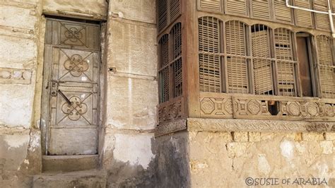 Jeddah Daily Photo: Jeddah: Al Balad Building