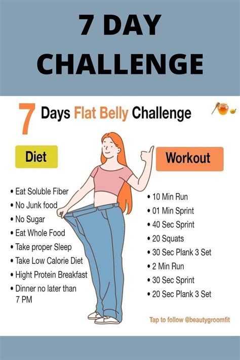 7 DAY CHALLENGE